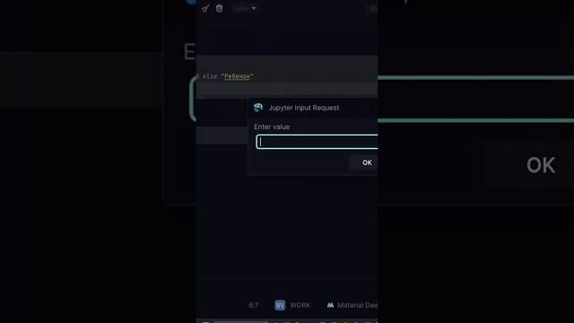 СУПЕР ПОЛЕЗНАЯ ФИШКА В PYTHON, О КОТОРОЙ ВЫ НЕ ЗНАЛИ (ИЛИ ЗНАЛИ?)