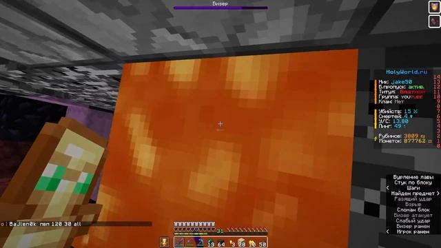 КАК Я СЛУЧАЙНО НАТКНУЛСЯ НА СЕКРЕТНУЮ АДСКУЮ БАЗУ КЛАНА || МАЙНКРАФТ АНАРХИЯ смотреть онлайн