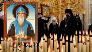 МОЛИТВА ПРИ СТАРЧЕСКОМ СЛАБОУМИИ. Молитва защитит от старческого слабоумия