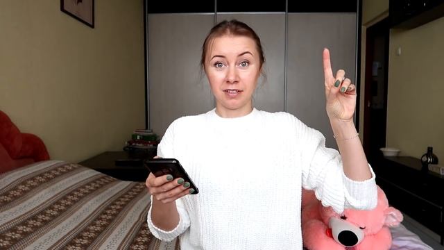 ЛИШИЛАСЬ Д... В 14 ЛЕТ || НЕПРИЯТНО ЦЕЛОВАТЬСЯ С ПАРНЕМ смотреть онлайн