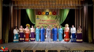Красносулинское г п -"С Днём Рождения Сулин"