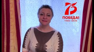 Кириллова М.А. - История деда, стихотворение "Уходили мальчики"