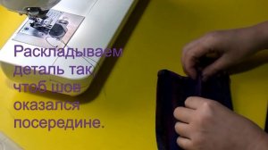 Шьём для куклы/Брюки за 5 минут/Без выкройки/ #tobecreative