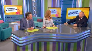 Как восстановить здоровье спины. Консультация нейрохирурга