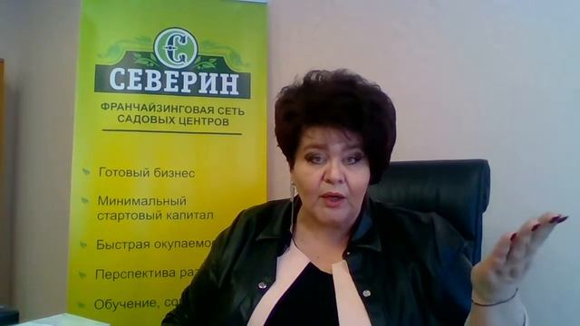 Декоративные кустарники. Спирея. Дёрен. Пузыреплодник. (часть 1)