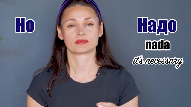 The Russian Language - Alphabet Series -Letter H! смотреть онлайн