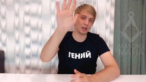 3. Обучающие видео. Договорки в спортивной мафии. Часть 2. Динамические договорки.
