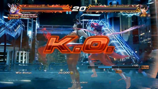 Tekken 7 | Kunimitsu смотреть онлайн