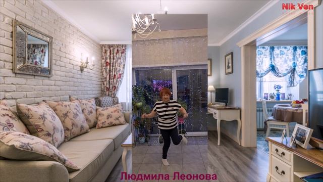 Нам года- не беда, коль душа молода!
