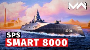 MODERN WARSHIPS | ОБЗОР | SPS SMART 8000 😨