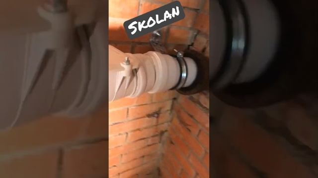 #plumber #skolan #канализация #канализациявчастномдоме