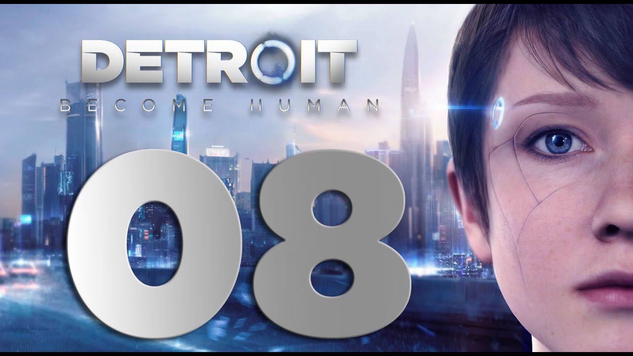 Detroit: Become Human [PS5] Серия 08 (Вне закона, Ночной поезд, Встреча с Камски)