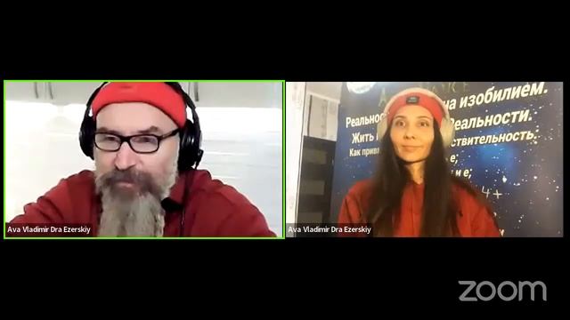 D1 – 25 03 06 /Cognito Campus // Планетарный праздник "Человеческая сингулярность" смотреть онлайн