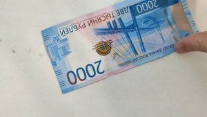 купюра 2000₽ серия АА