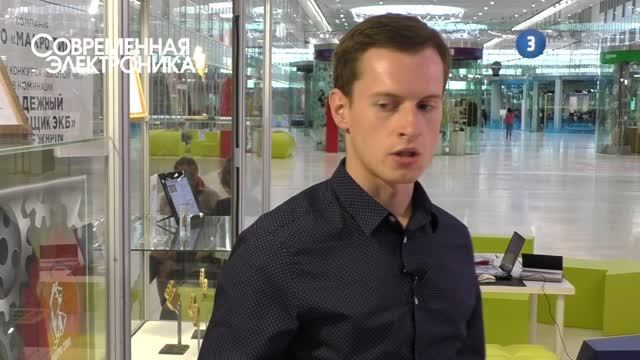 Как GS Nanotech сумел адаптироваться к работе в новых условиях