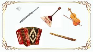 Шпаргалка для выполнения домашней работы