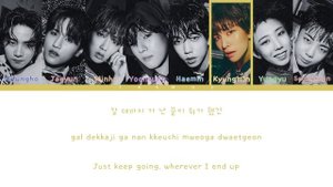 8TURN (에잇턴) "EXCEL" COLOR CODED LYRICS (Han/Rom/Eng)