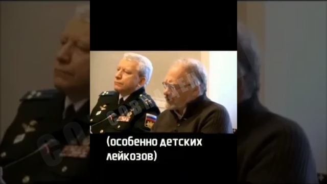 Полетаев А.Б. доктор медицинских наук