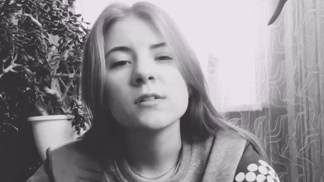 Если любовь уходит... смотреть онлайн