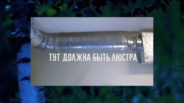 Как Устранить Мелькания В Вашей LEGO Анимации смотреть онлайн