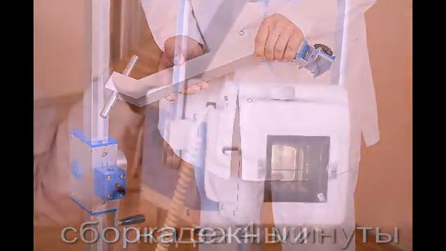 Trauma.ru Рентгеновский аппарат Poskom PXP-60HF смотреть онлайн