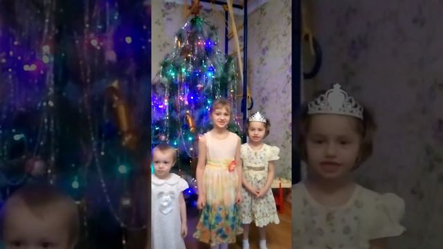 Колядка. Рождество Христово! 2018г. смотреть онлайн