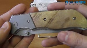 Нож Boker Magnum Forest Ranger 01MB233