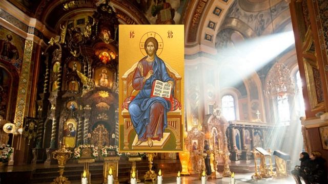 УТРЕННЯЯ МОЛИТВА БЛАГОСЛОВИ БОЖЕ (Храни вас Бог)