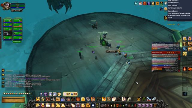 WOW circle x100 Бубоны ванючий 8ХМ без коментов смотреть онлайн