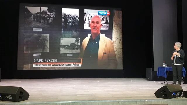 Е.А. ФИЛИППОВА "ТАМ, ВО ФРАНЦИИ..." смотреть онлайн