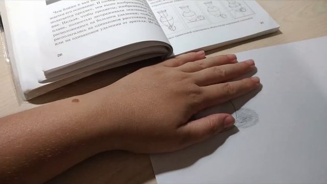 Как учат уроки первоклассник и пятиклассник / Занятия на Учи.ру