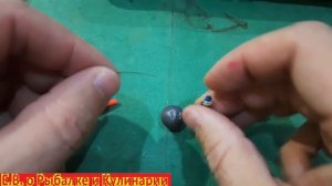 КАК СДЕЛАТЬ САМУЮ ПРОСТУЮ И УЛОВИСТУЮ БАЛДУ СТУЧАЛКУ НА ОКУНЯ ЗА 1 МИНУТУ,БЕЗ РЫБЫ ВЫ НЕ ОСТАНЕТЕСЬ.