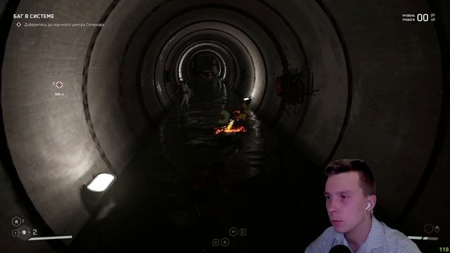 Atomic Heart Прохождение игры #26 смотреть онлайн