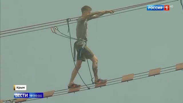 На Керченском мосту начали укладку рельсов смотреть онлайн