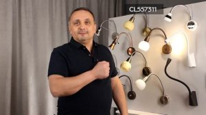 Обзор настенных светильников, бра и спотов для чтения CITILUX, какие они бывают и чем отличаются