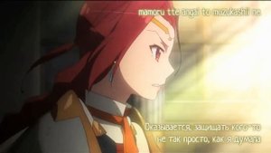 Врата. Там где бьются наши воины  1 опенинг