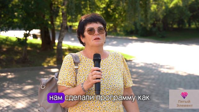 Экскурсии для школьников и студентов