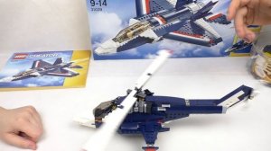 LEGO Creator 31039 Синий реактивный самолет. Сборка и обзор