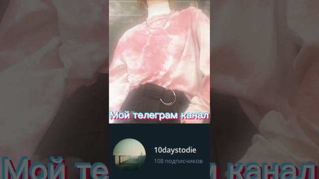 бит в стиле АПФС - i will fall #автостопомпофазесна #кишлак #апфс