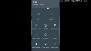 Как сделать бесконечный интернет ( как я и обещал )