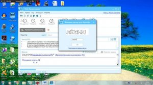 Как обмануть антиплагиат или как сделать текст уникальным