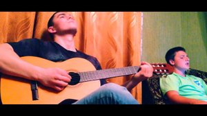 Макс Корж - Мотылек