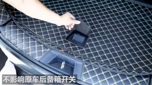 3D кожаные чехлы - накидки в багажник черные для Changan CS75 Plus 2021