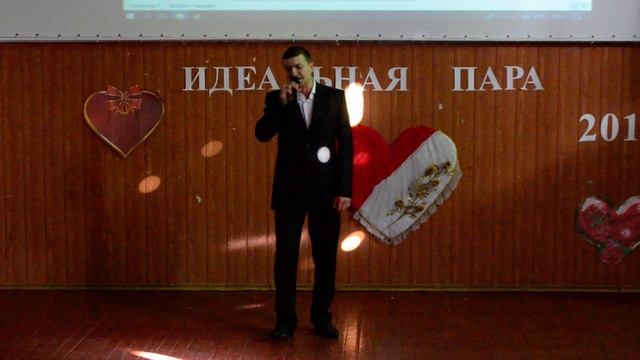 "Гололёд на сердце..." смотреть онлайн