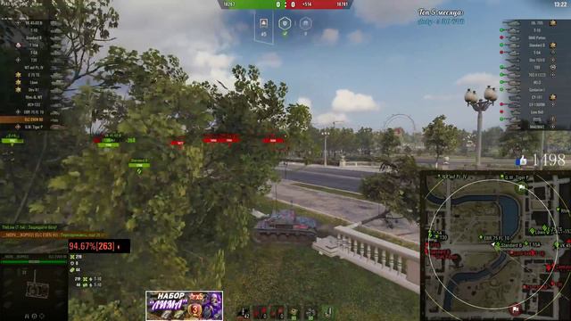 ELC EVEN 90 ● Один из лучших танков за Trade-in? смотреть онлайн