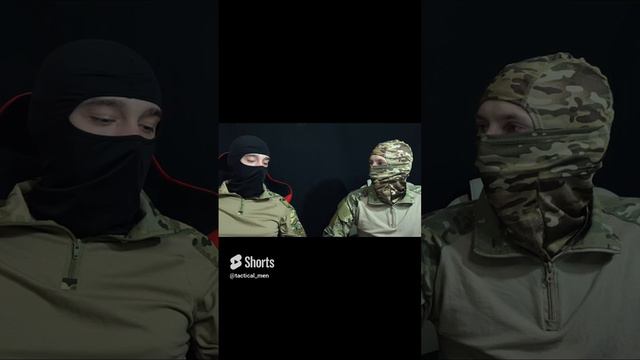 Не выделяйся _ О экиперовке _ Триада ТКО