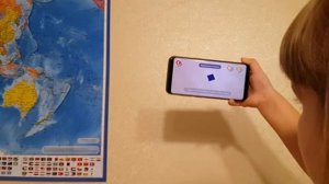 Интерактивная карта мира и приложение IQ Map