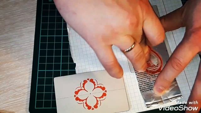 Аккуратно печатайте стиры!!!стос.