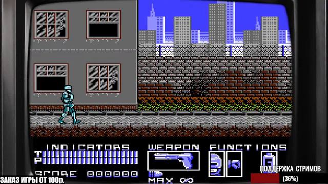 Играю в сборник ретро игр часть 4