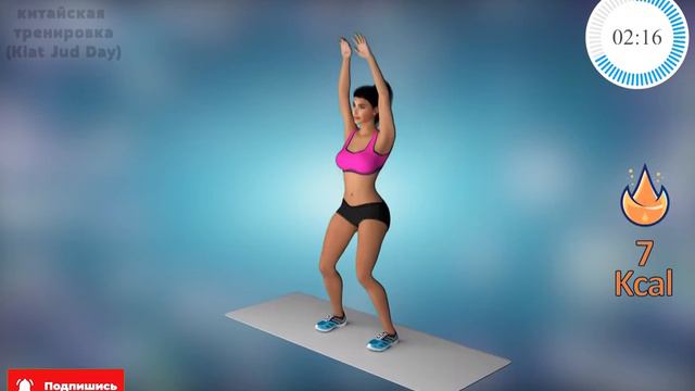 ДЕЛАЙ ЭТО 5 ДНЕЙ И ПОСМОТРИ В ЗЕРКАЛО смотреть онлайн